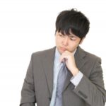 20代会社員