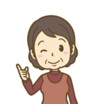 ベテラン主婦<br>七美
